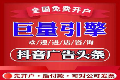 某行业sem竞价托管成功案例：精准投放的秘诀