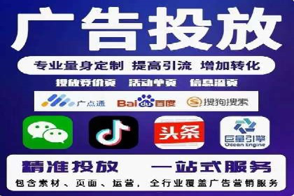 百度SEO优化实战：推广效果显著案例